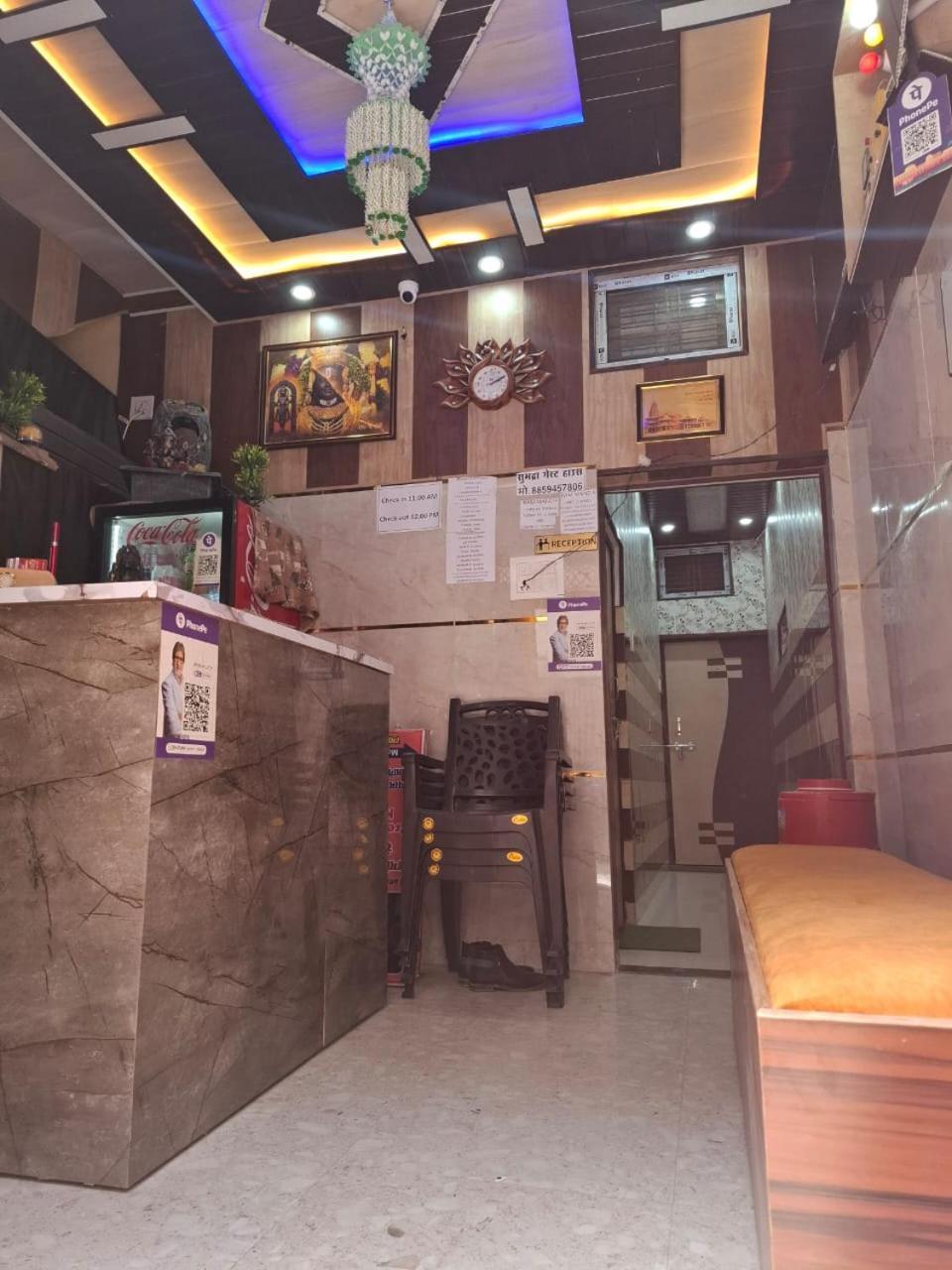 Hotel Sgh Subhadra Guest House Ayodhya Ngoại thất bức ảnh